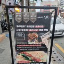 빽다방포항영일대점 이미지