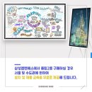 우리전자 이미지