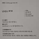 대구문화예술회관 미술관 이미지