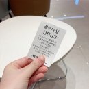 의료법인마리아의료재단수지마리아의원 이미지