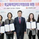 인천영종고등학교 이미지