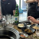 [춘천/후평동] 생삼겹살 맛집 ‘춘천양념화로구이’