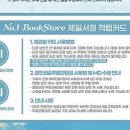 유니플렉스 2관 이미지