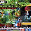 개꿀PC 이미지