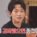 펑라이 이미지