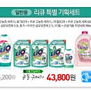 미즈샵 이미지