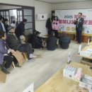 수미마을 미디어투데이