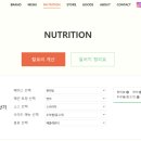 포케올데이강동