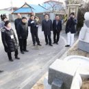 문화마을 이미지