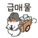 윤슬의아침공인중개사사무소 이미지