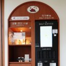 수림여관 네이버블로그