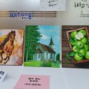 컬러 쌓는 한국화 이미지