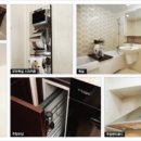 중흥1차경로당 이미지