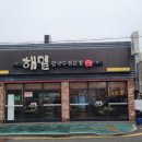 주정차단속-061 이미지