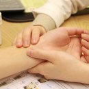 군산부부한의원 이미지