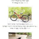 우반