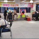 사)소울음아트센터 이미지