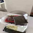 좋은야채 | [포항 구룡포 과메기] 야채세트 까지 구성좋은 과메기 주문 후기!