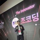 유튜브 크리에이터 이미지