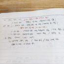 챌린지 8기 평일 미션 2회차,콜로소 옥테인을 활용한 간단하면서 수준 높은 텍스처링 &amp; 라이팅강의 후기