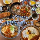 알밥국시 | 숙대 혼밥하기 좋은 맛집 리스트