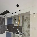 씨유간석한신더휴 | [인천목수일기] [간석한신더휴 아파트]-&#34;주방후드자리...마이너스몰딩,걸레받이&#34; 목공후기 / 셀인목수 목공