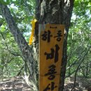 옥정경로당 이미지