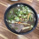 나주힐스CC 이미지