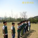 동문태권도체육관 이미지