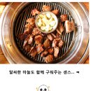 명지원 이미지