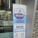 초량애견 이미지