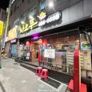차오푸 이미지