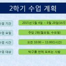 탁구1반 이미지