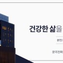 지엔산부인과의원 이미지