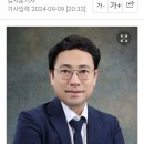 이앤씨행정사사무소 이미지