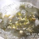맑음식품