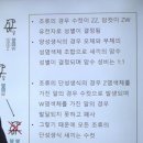 학계농장 Daum카페