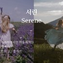 이로우라 이미지