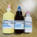 거봉약국 이미지