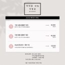 하이윤네일