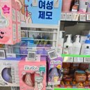 올리브영 올영세일!! 뭐 샀게요~ 10만원어치 구매템 알려드릴게요ㅋㅋ