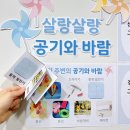 강바람에어컨 이미지