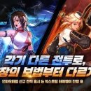 모바일 이미지