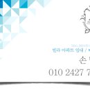오케이빌 이미지