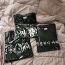 02-106 | [일상] 갓생이란 무엇일까? 2026/02