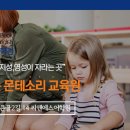 우리씨앤에스 이미지