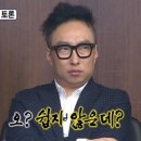 빨간양말공장 이미지