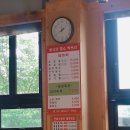 ssack쓰리솥뚜껑김치삼겹살 이미지