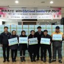 사랑채 노인복지관 이미지