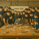 세라믹식탁 깨짐 하루만에 복원 가능